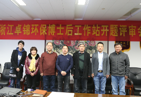 微藻負(fù)載納米零價鐵凈化豬場廢水效果及機(jī)理研究